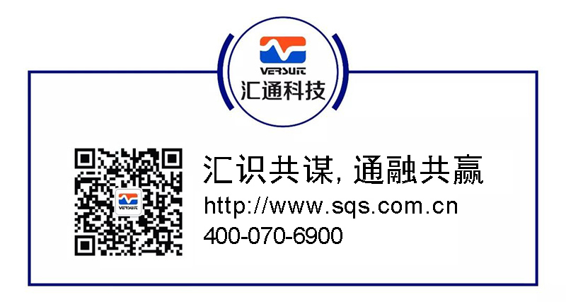 考勤系统多少钱